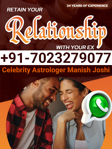 Relationship Problems